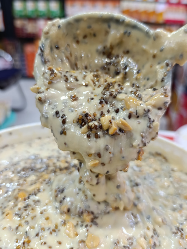 معجون ارده چهار مغز ۱کیلویی